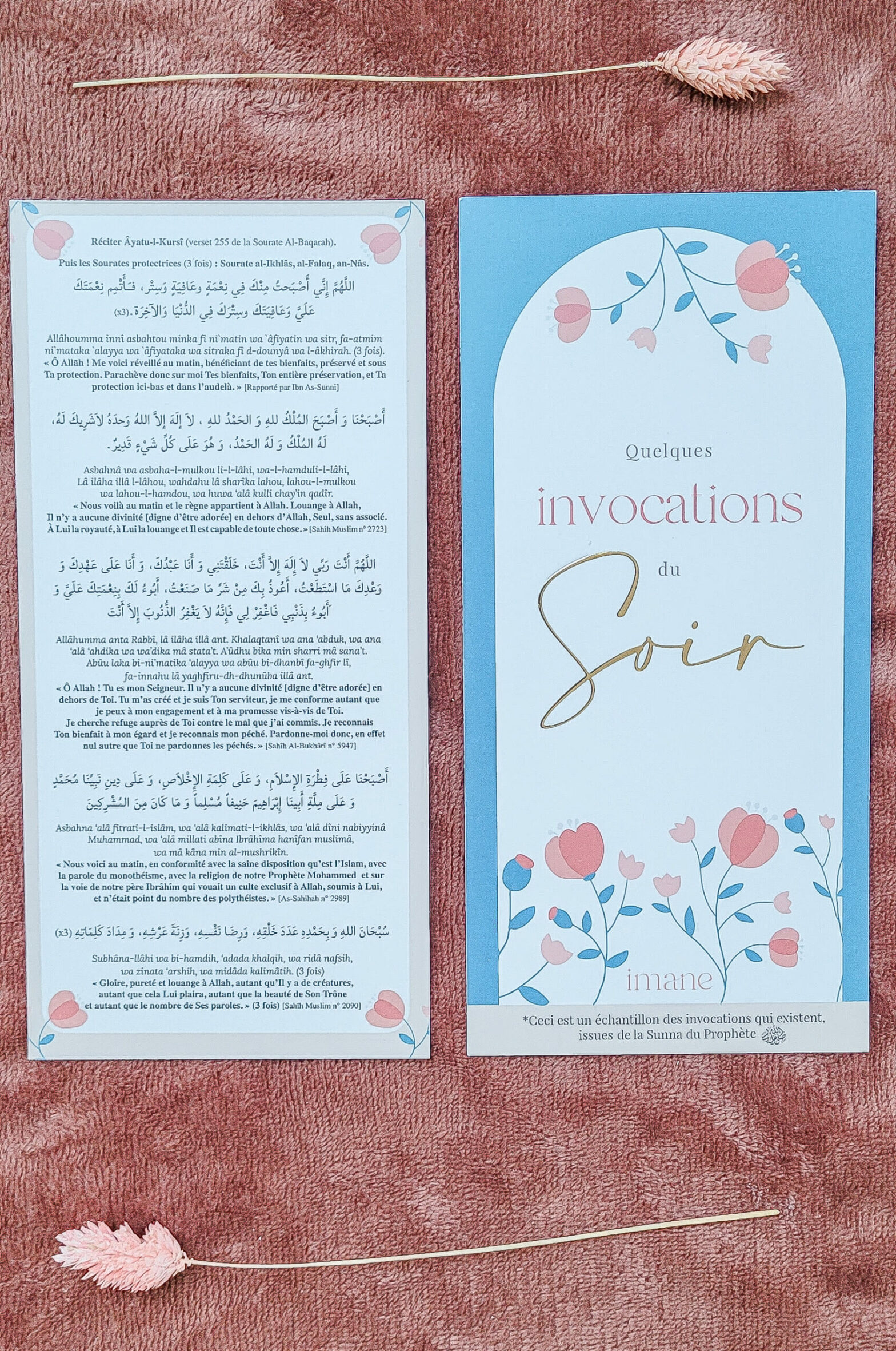Duo de Cartes d’invocations | Matin et Soir – Imane & Qalam