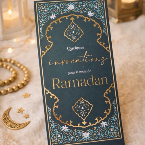 Carte Ramadan - 5 Invocations Essentielles pour Ramadan