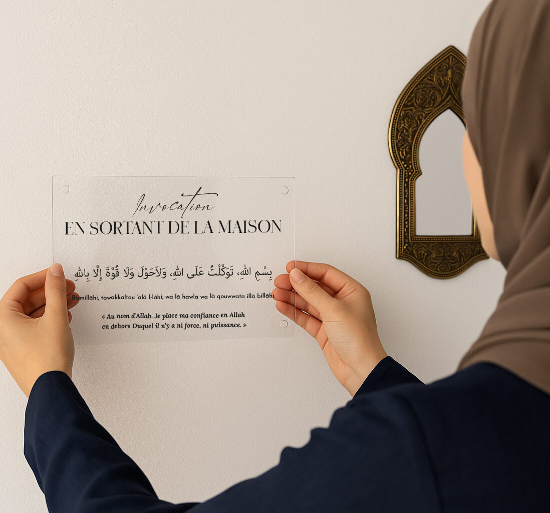 Invocation en sortant de la maison - Tableau en Plexiglass