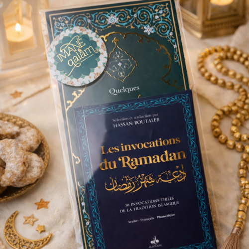 Pack Ramadan - Les invocations pour Ramadan (precommande)