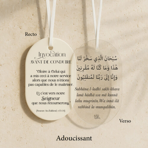 Invocation avant de conduire | Plexiglass Voiture avec Diffuseur Parfum | Travel Du’a