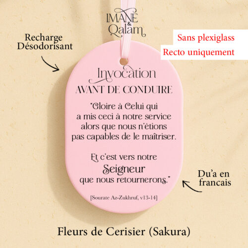 Recharge Sent-bon voiture parfumée (sans plexi) - Invocation avant de conduire en Français uniquement