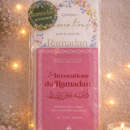 Pack Ramadan - Edition Floral - Les invocations pour Ramadan (Précommande)