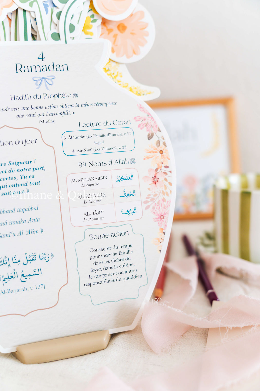 calendrier-ramadan-floral-bonne-action-coran-hadith-48