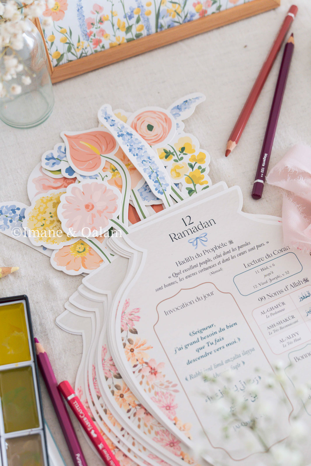 calendrier-ramadan-floral-bonne-action-coran-hadith-52