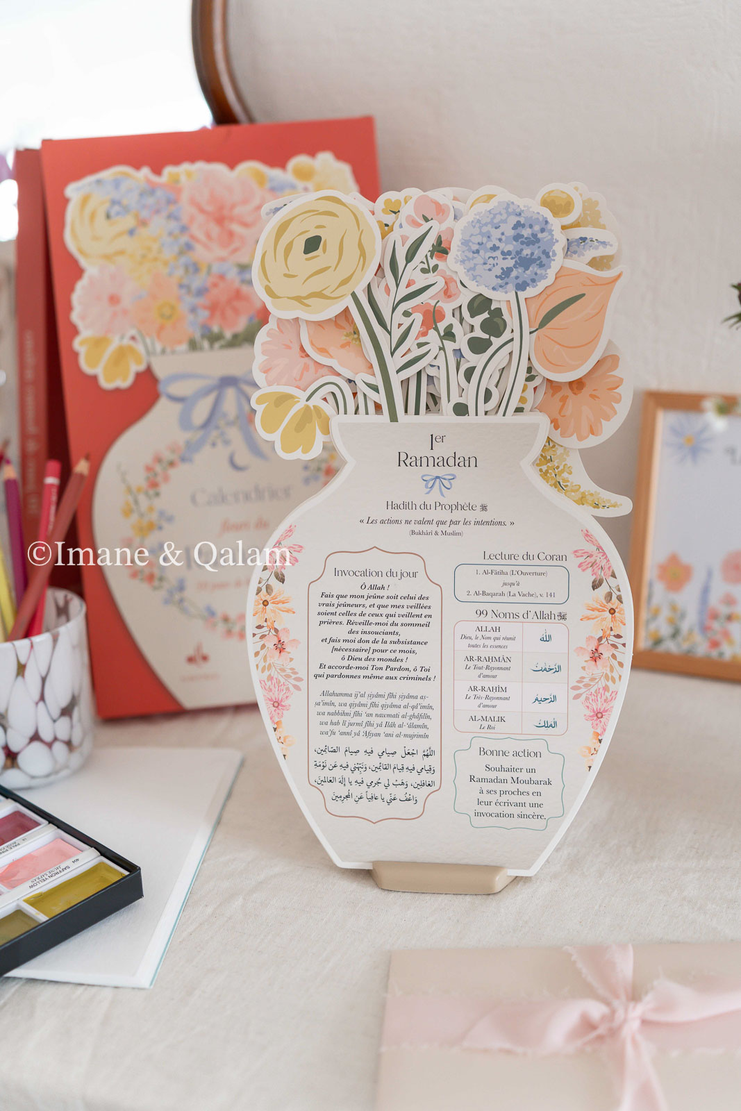 calendrier-ramadan-floral-bonne-action-coran-hadith-58