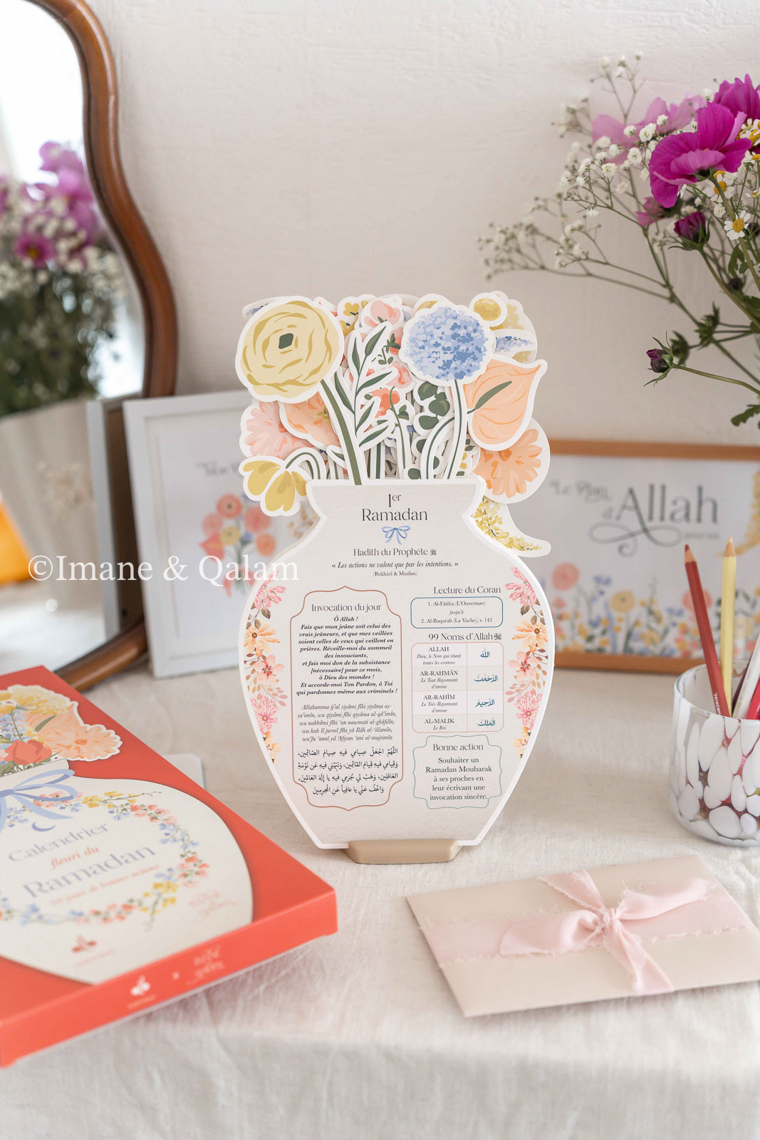calendrier-ramadan-floral-bonne-action-coran-hadith-59