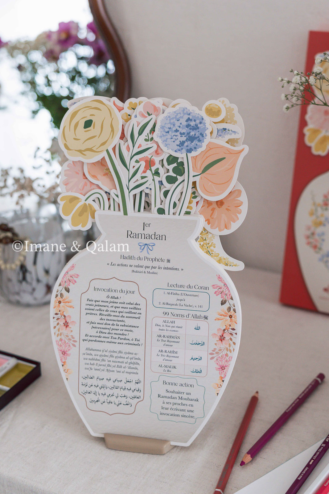calendrier-ramadan-floral-bonne-action-coran-hadith-67