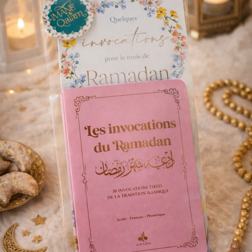 Pack Ramadan - Edition Floral - Les invocations pour Ramadan (Précommande)