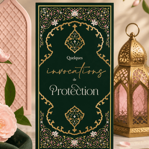 Carte Invocations de Protection – 5 Duas Puissantes | Arabe, Français & Phonétique