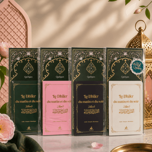 Pack Carte Invocations de Protection + Livre Dhikr du Matin et du soir | Arabe, Français & Phonétique