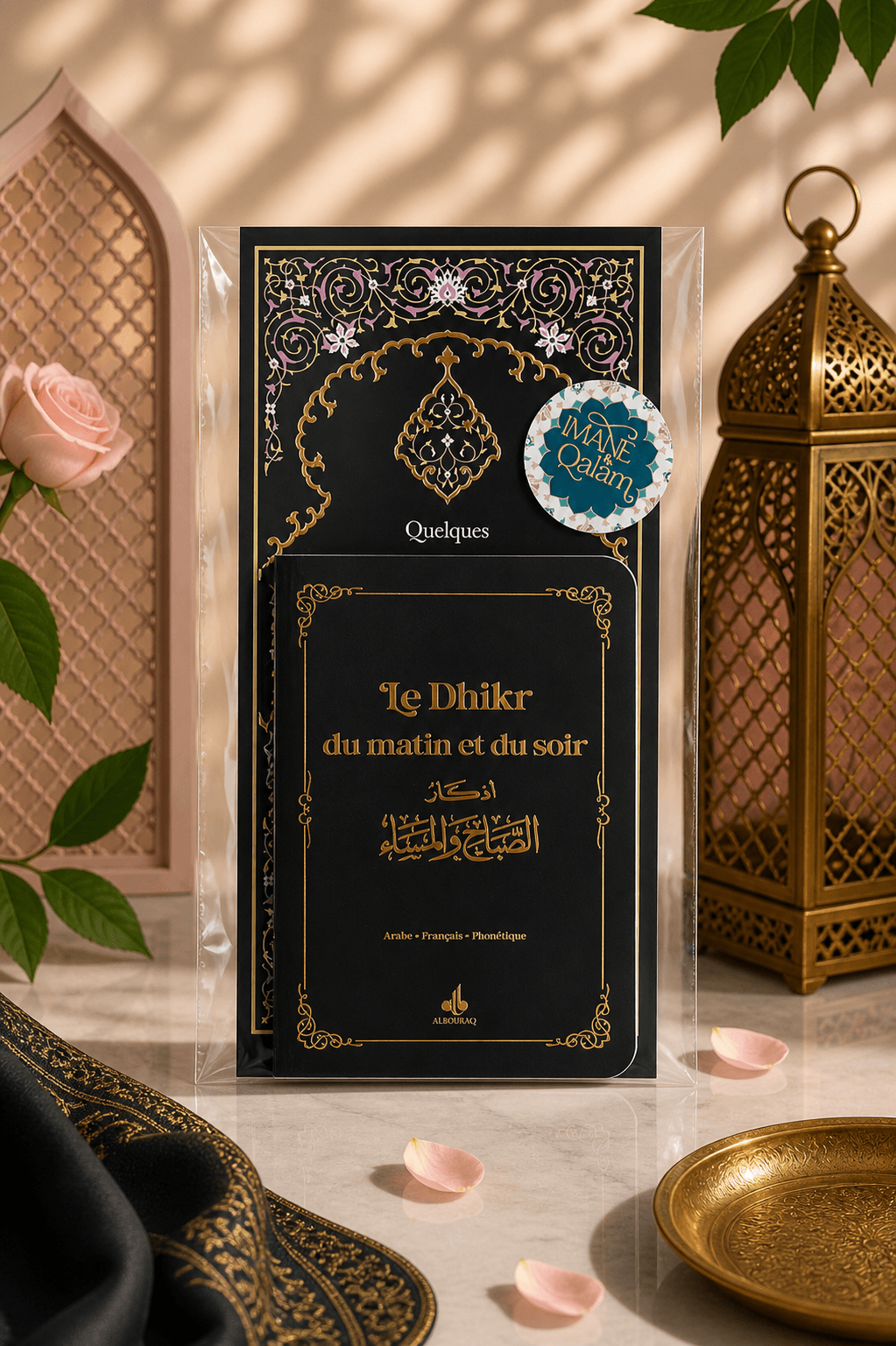 livre-dua-matin-soir-carte-protection-doua-islam-mauvais-oeil-angoisse-epreuve-proteger-islam2