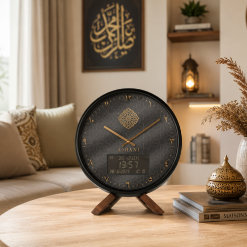 Horloge Adhan Design Moderne - L'adhan chez vous avec Adhani