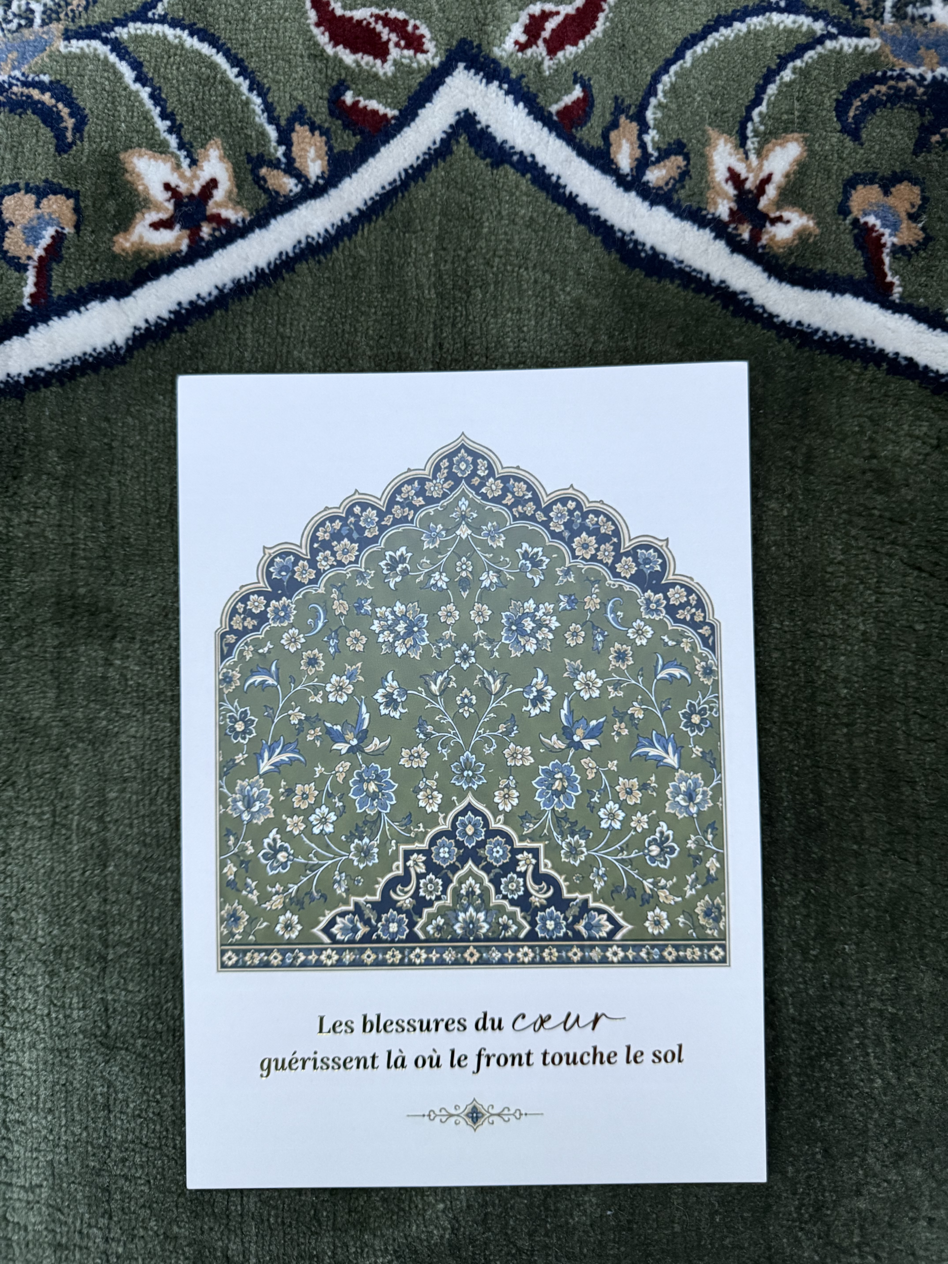 carte-rawdah-islam-voeux-pas-cher1