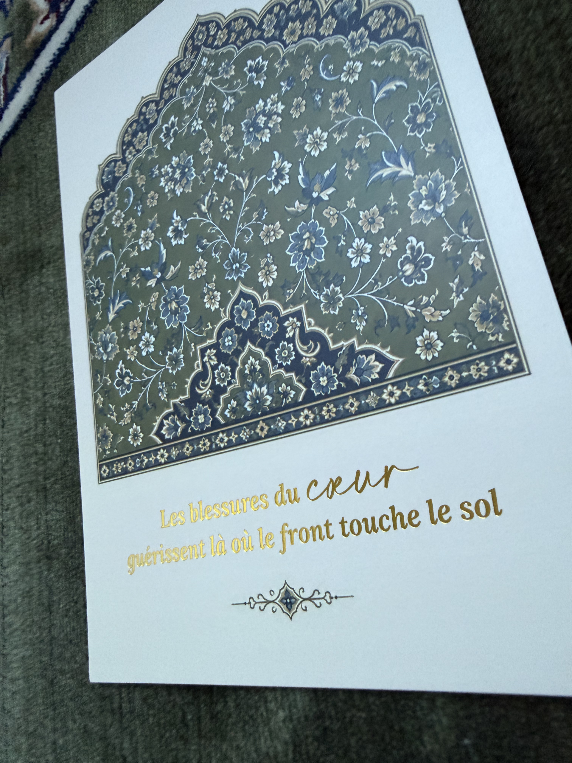 carte-rawdah-islam-voeux-pas-cher3