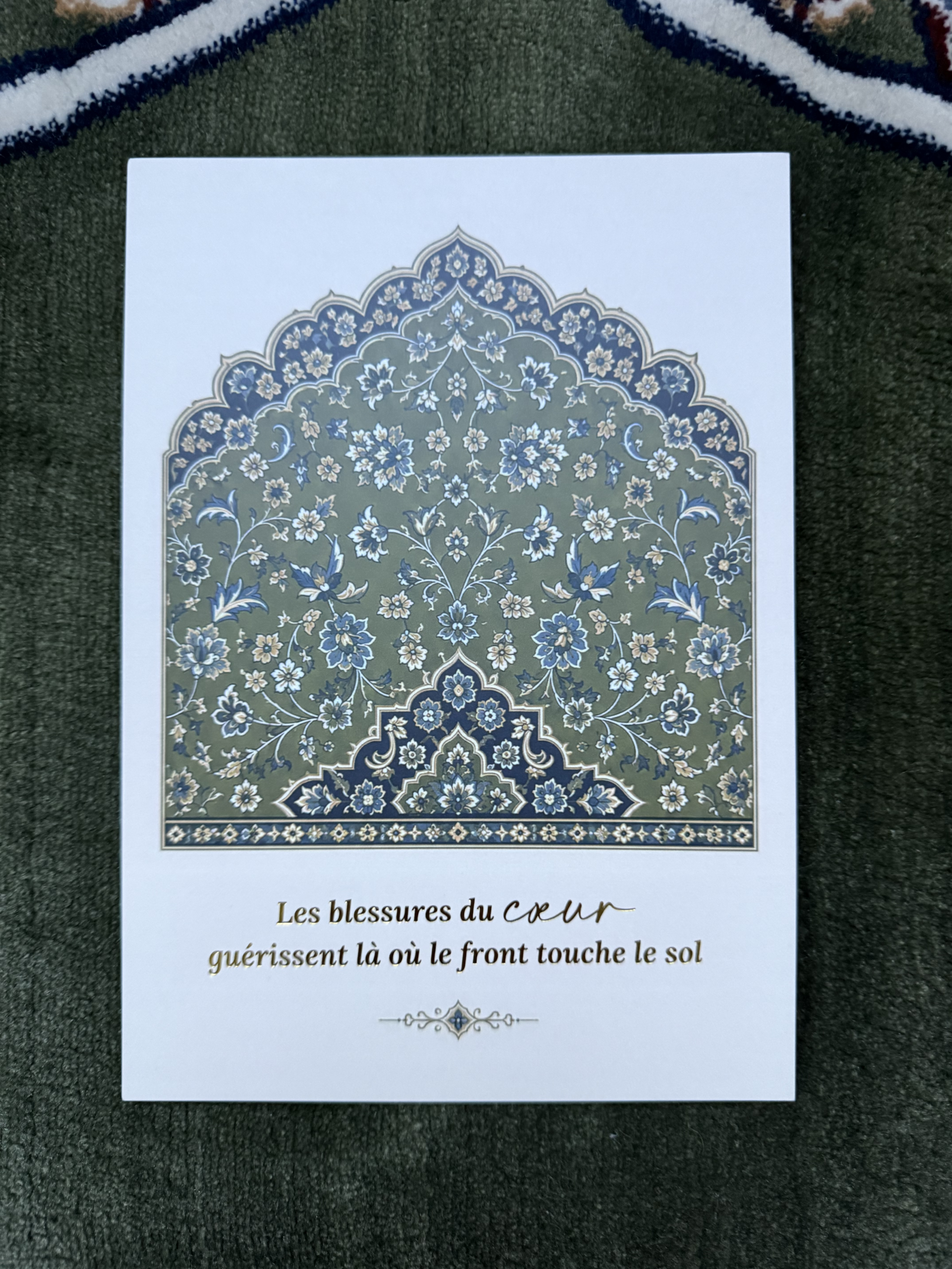 carte-rawdah-islam-voeux-pas-cher4